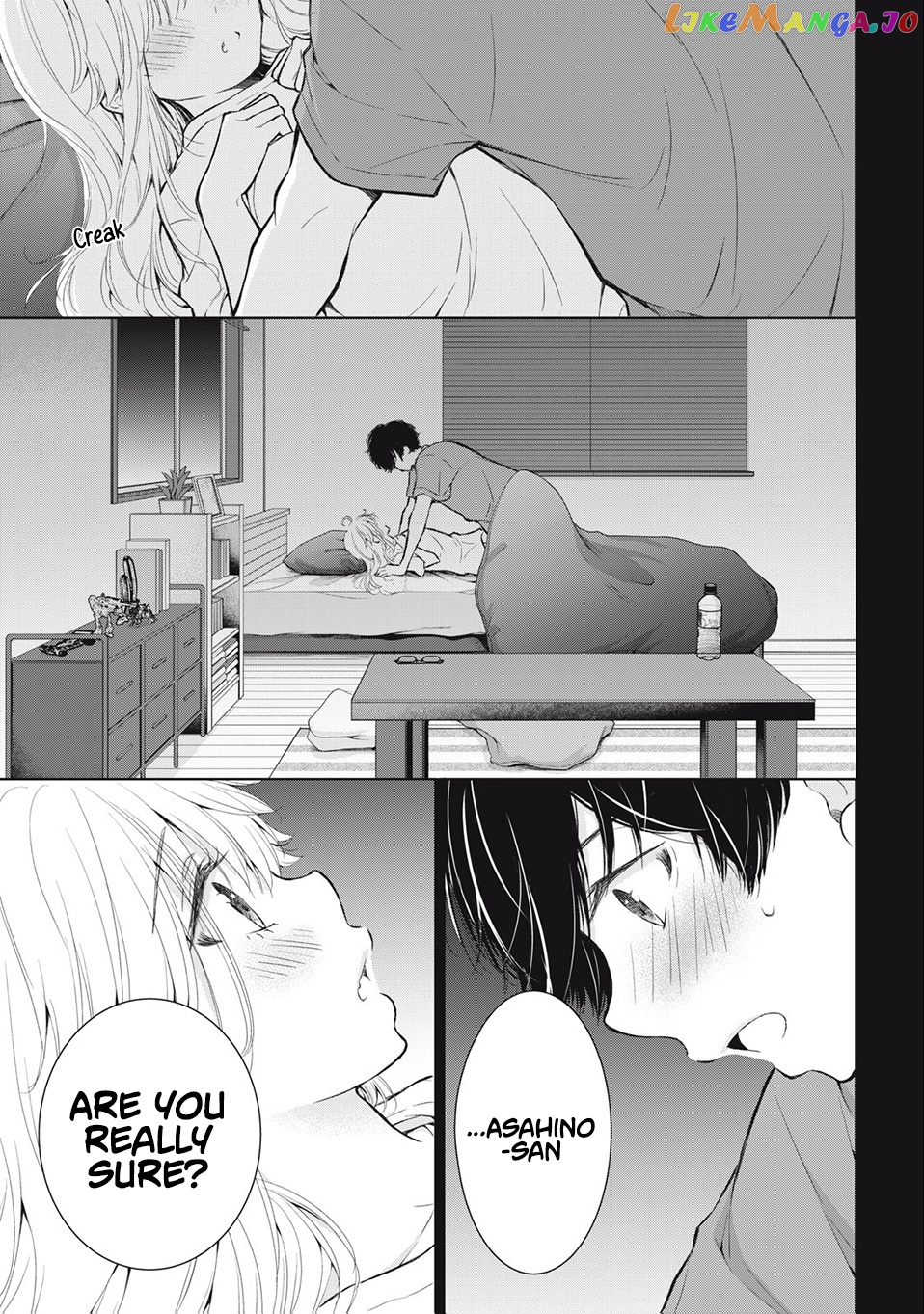 Gal Nipa-Chan Wa Semararetai chapter 20 - page 8