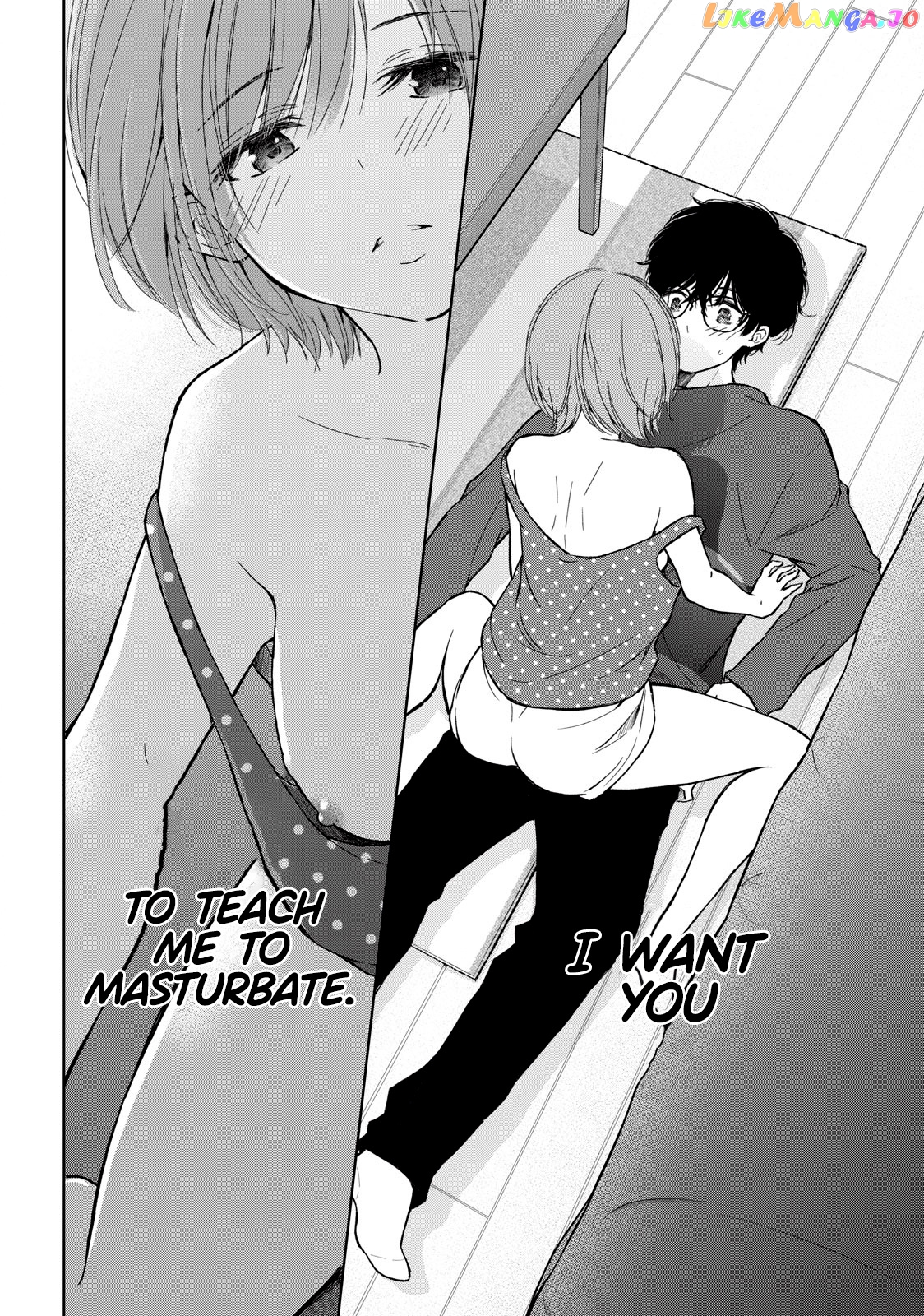 Gal Nipa-Chan Wa Semararetai chapter 9 - page 3