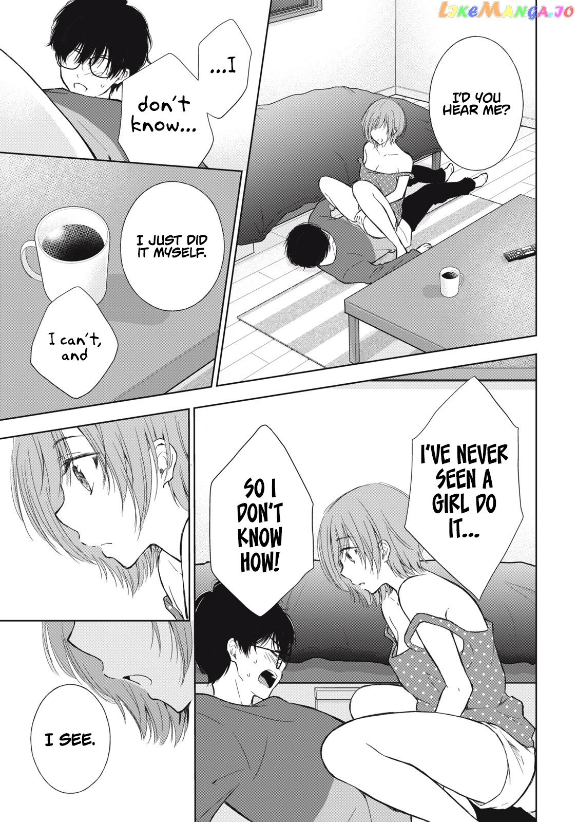 Gal Nipa-Chan Wa Semararetai chapter 9 - page 6