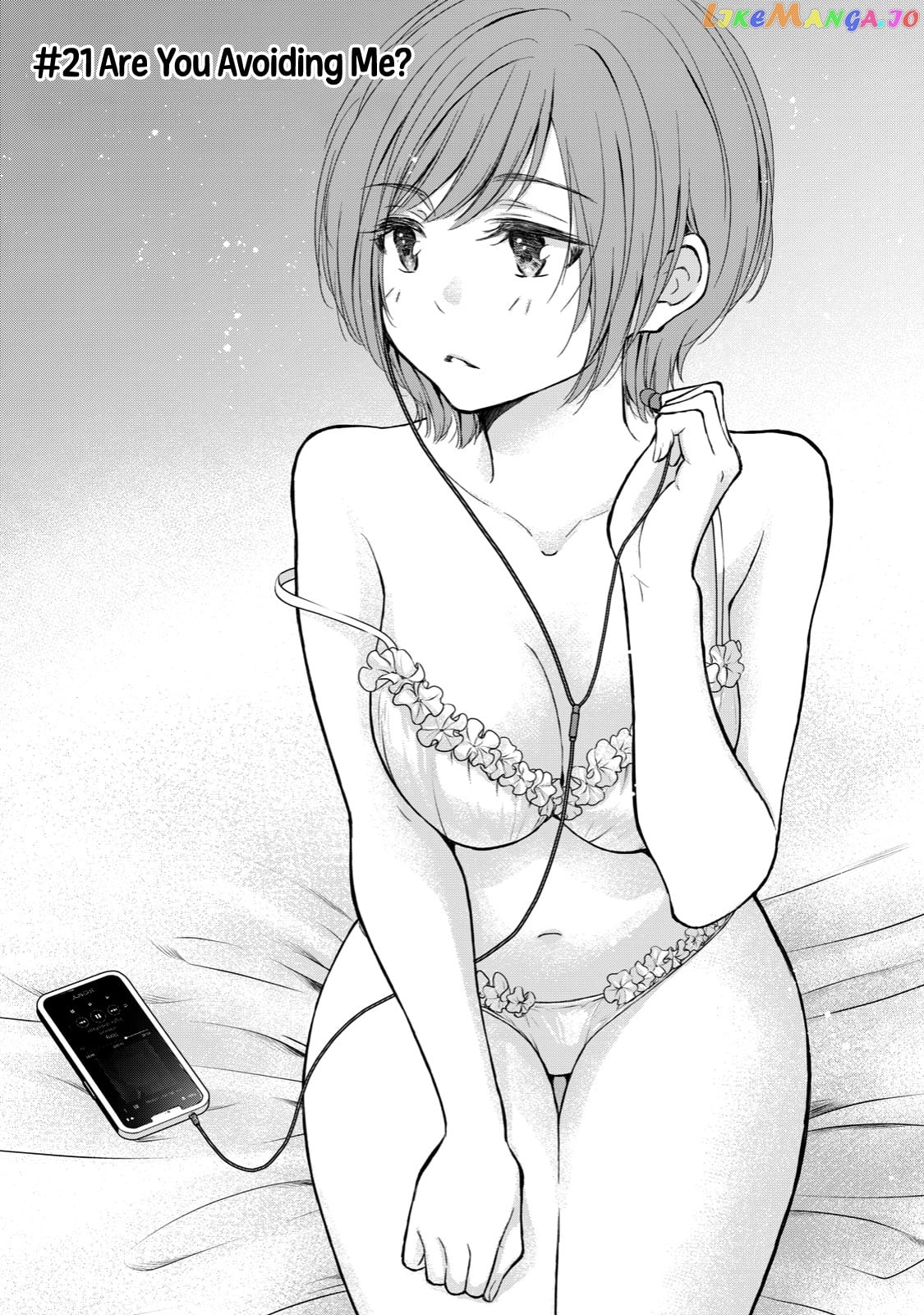 Gal Nipa-Chan Wa Semararetai chapter 21 - page 2