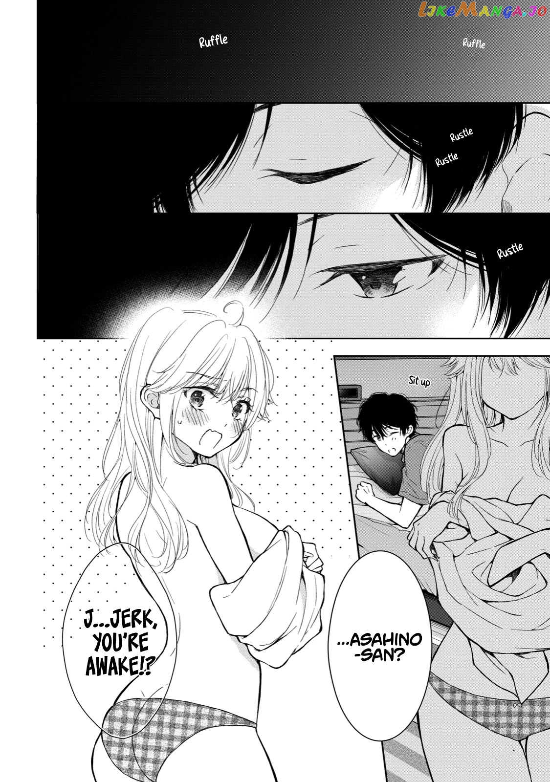 Gal Nipa-Chan Wa Semararetai chapter 21 - page 3