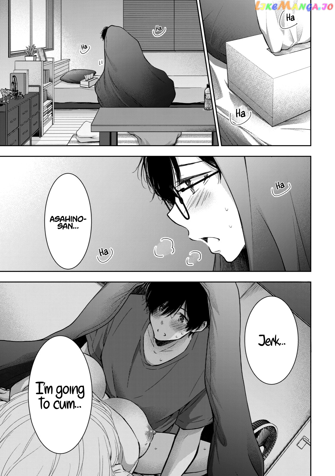 Gal Nipa-Chan Wa Semararetai chapter 21 - page 8