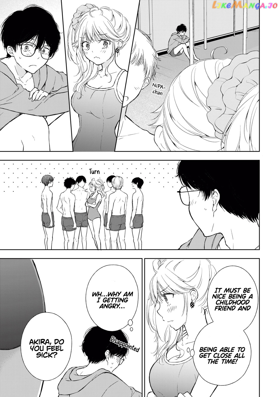 Gal Nipa-Chan Wa Semararetai chapter 10 - page 5