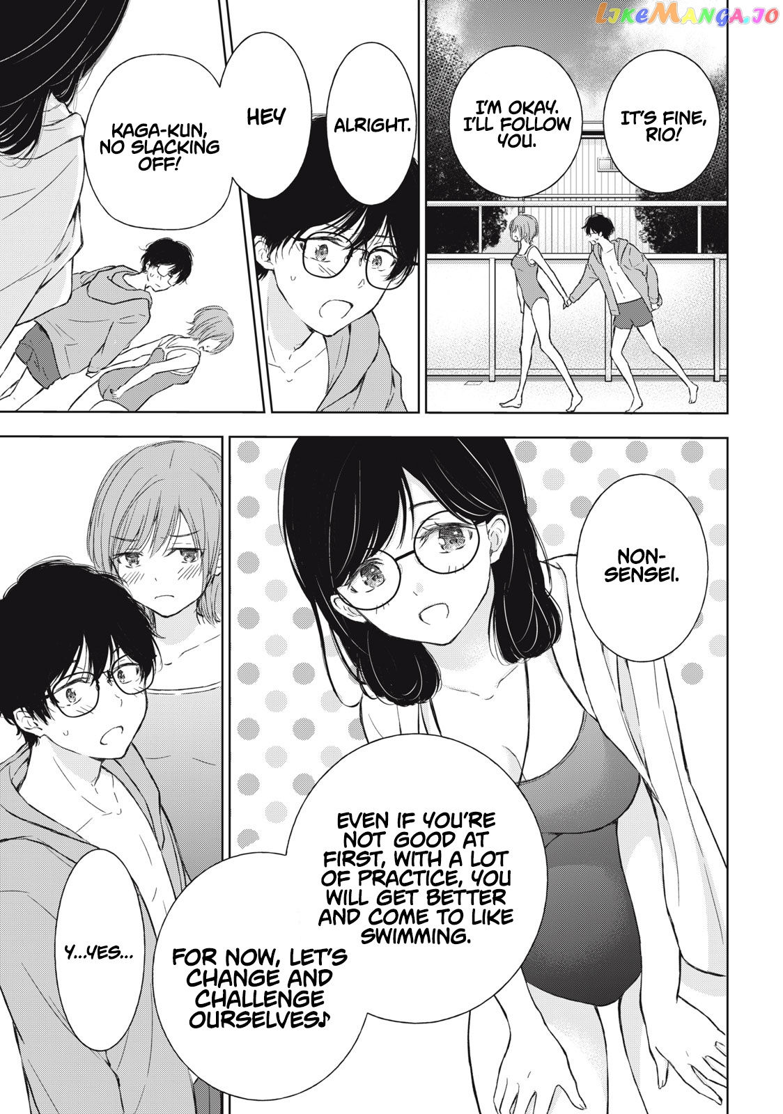 Gal Nipa-Chan Wa Semararetai chapter 10 - page 7