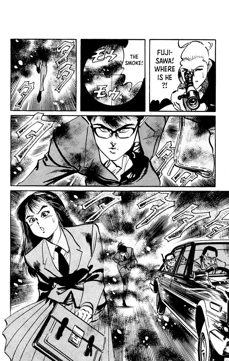 Jesus - Manga chapter 41 - page 11