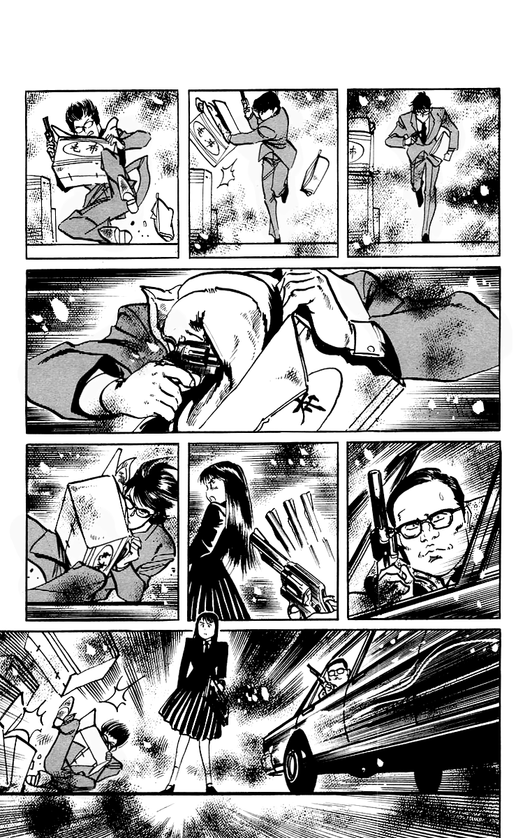 Jesus - Manga chapter 41 - page 12