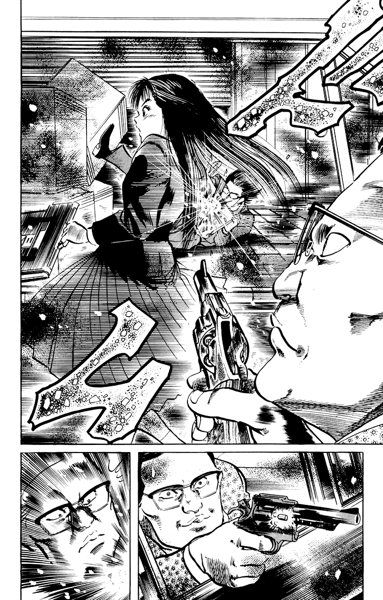 Jesus - Manga chapter 41 - page 13