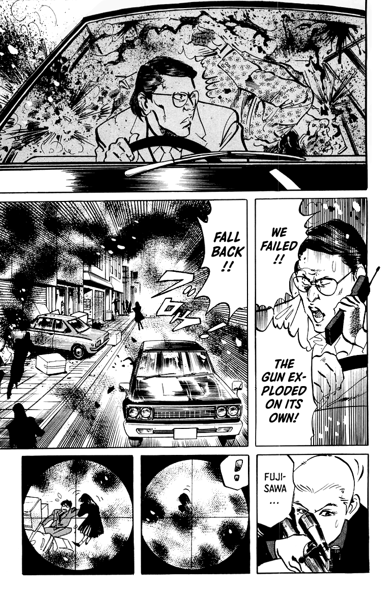Jesus - Manga chapter 41 - page 14