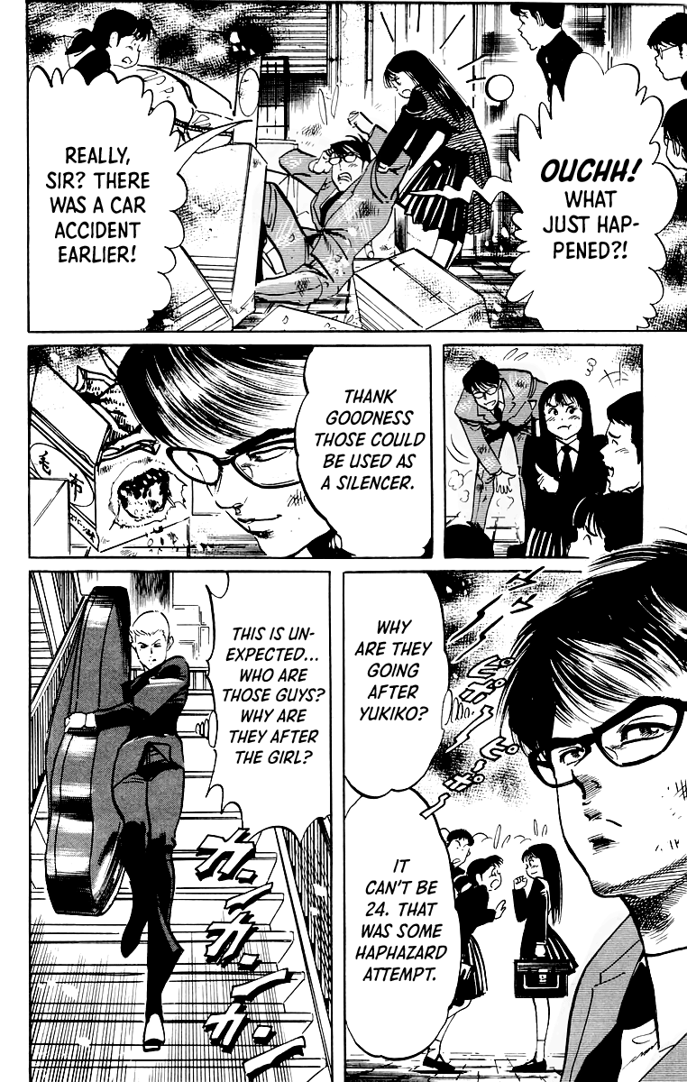 Jesus - Manga chapter 41 - page 15