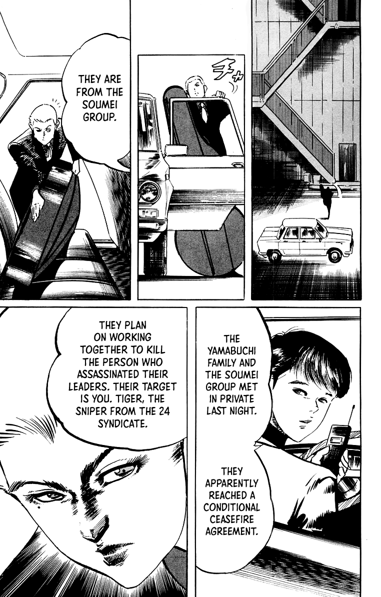 Jesus - Manga chapter 41 - page 16
