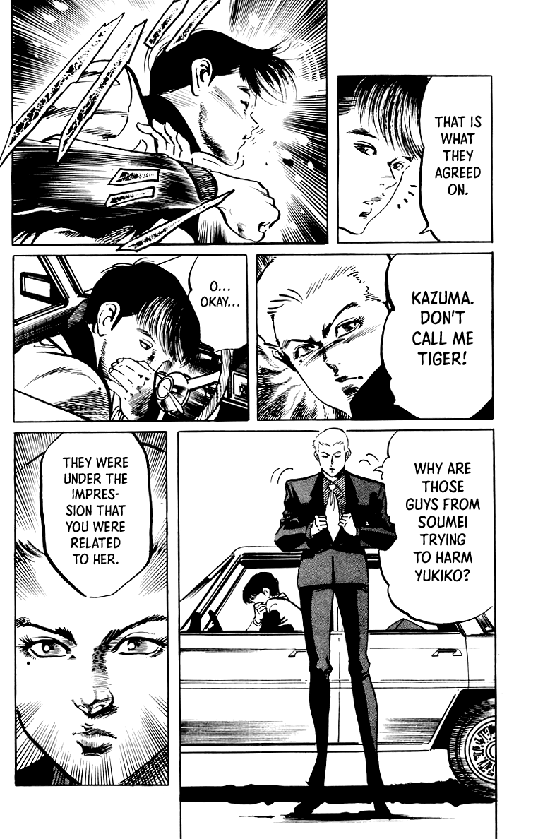 Jesus - Manga chapter 41 - page 17