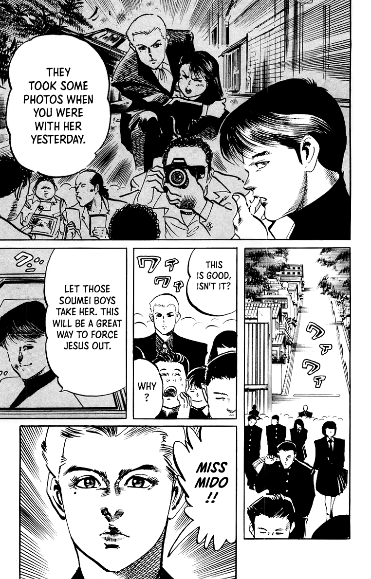 Jesus - Manga chapter 41 - page 18