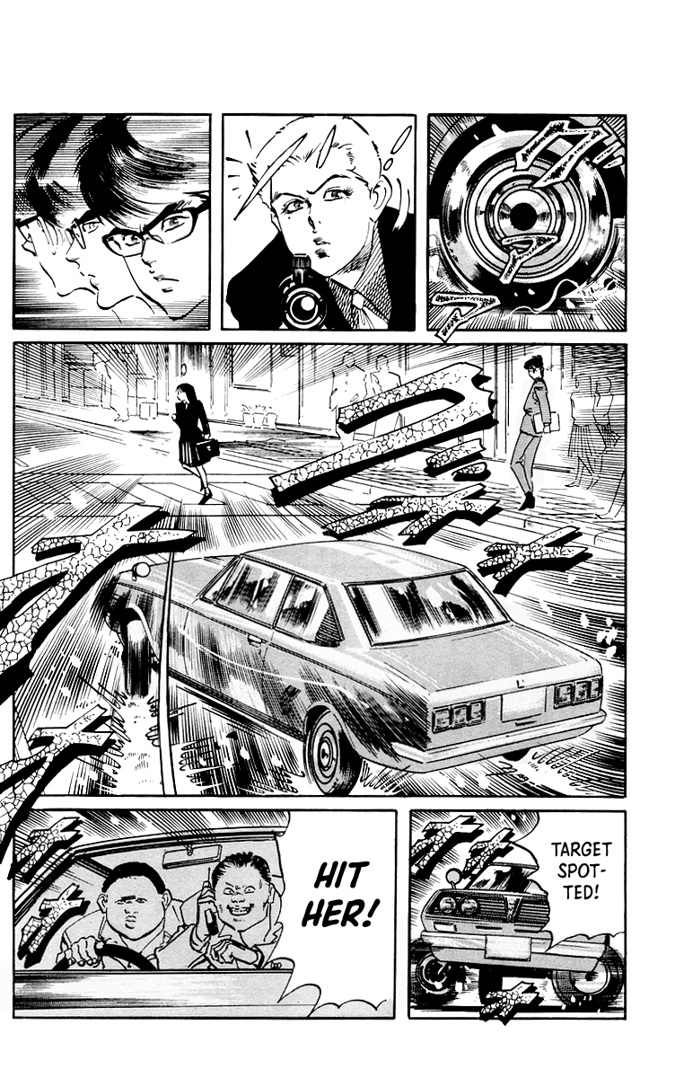 Jesus - Manga chapter 41 - page 7