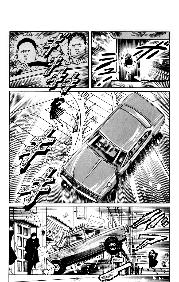 Jesus - Manga chapter 41 - page 9