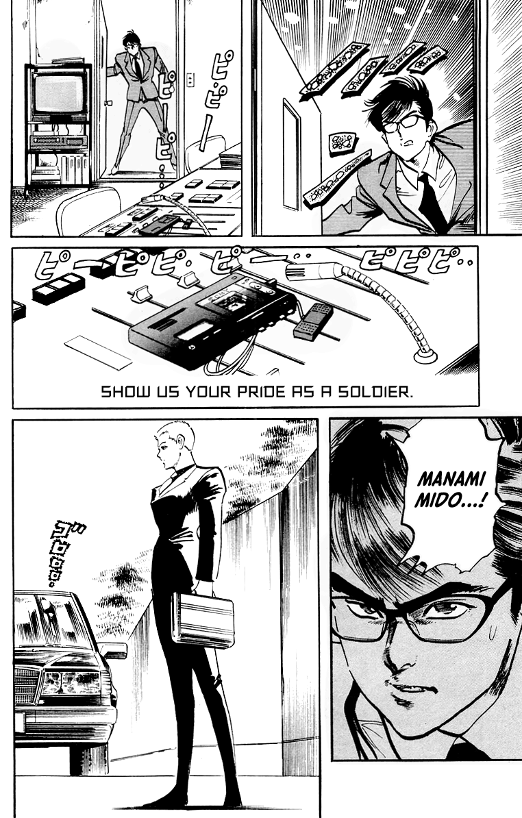 Jesus - Manga chapter 42 - page 11