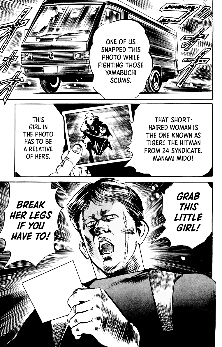 Jesus - Manga chapter 42 - page 12