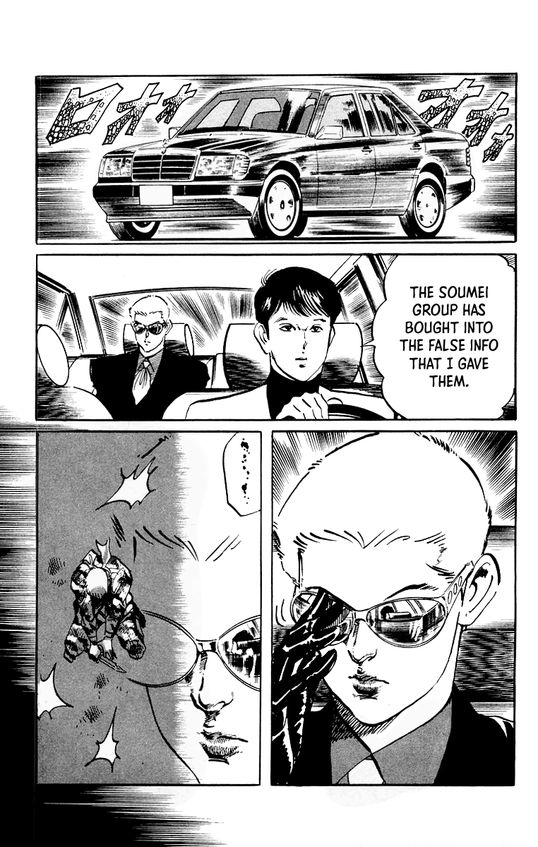 Jesus - Manga chapter 42 - page 14