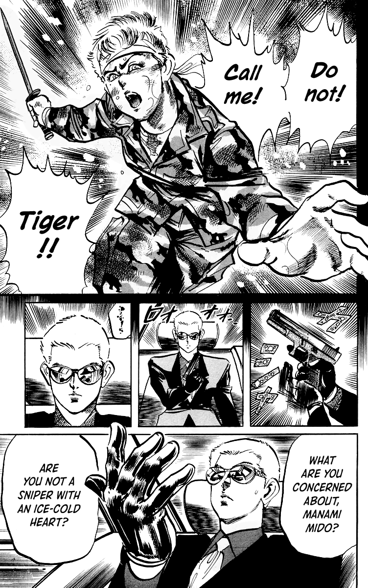 Jesus - Manga chapter 42 - page 16