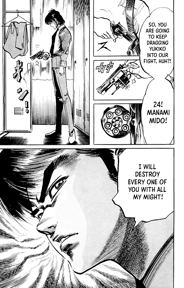 Jesus - Manga chapter 42 - page 18