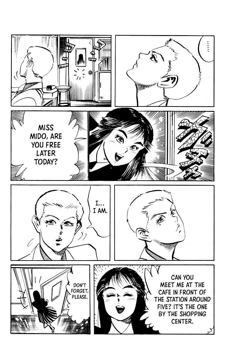 Jesus - Manga chapter 42 - page 5