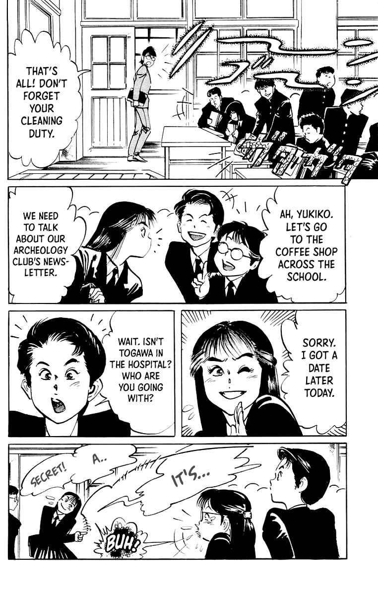 Jesus - Manga chapter 42 - page 7