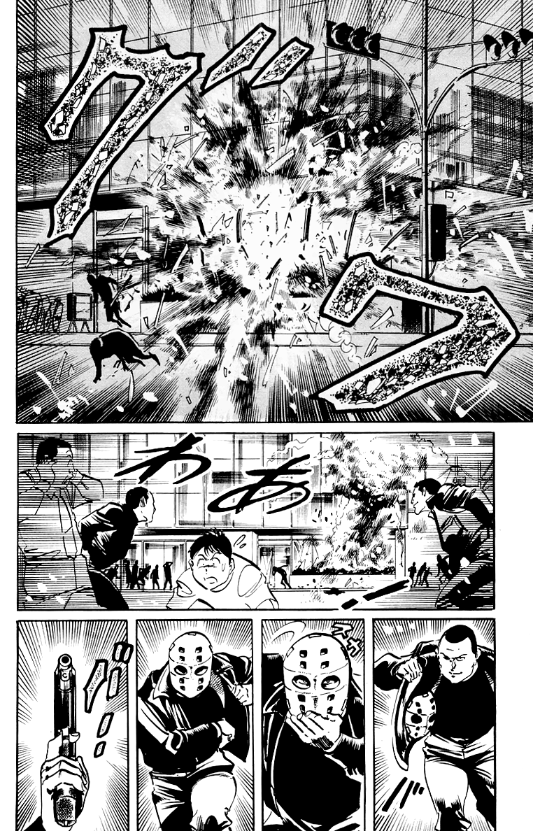 Jesus - Manga chapter 43 - page 11