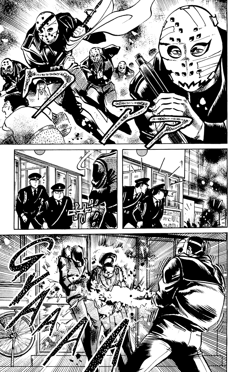 Jesus - Manga chapter 43 - page 12