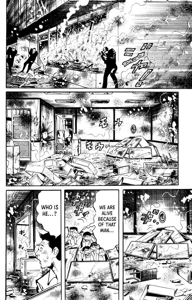 Jesus - Manga chapter 43 - page 13