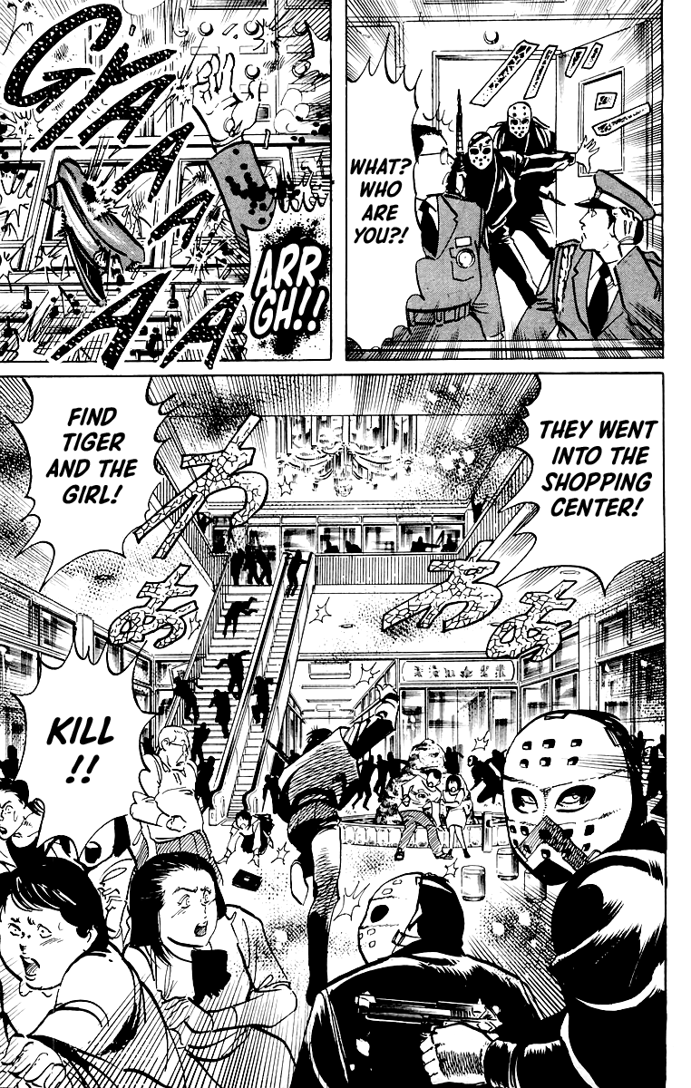 Jesus - Manga chapter 43 - page 14