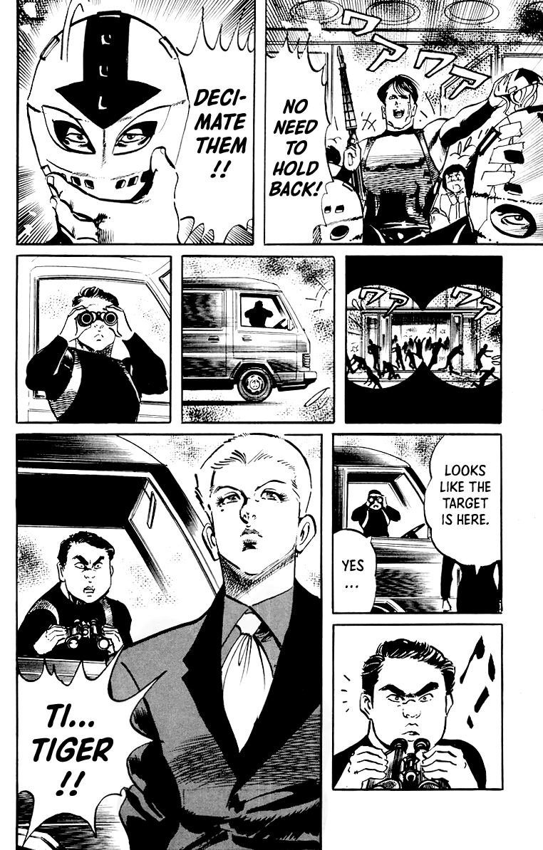 Jesus - Manga chapter 43 - page 15