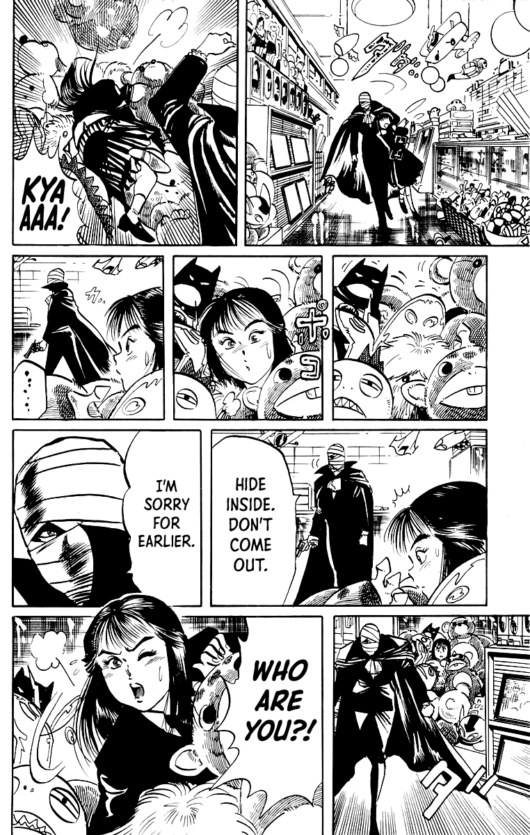 Jesus - Manga chapter 43 - page 17