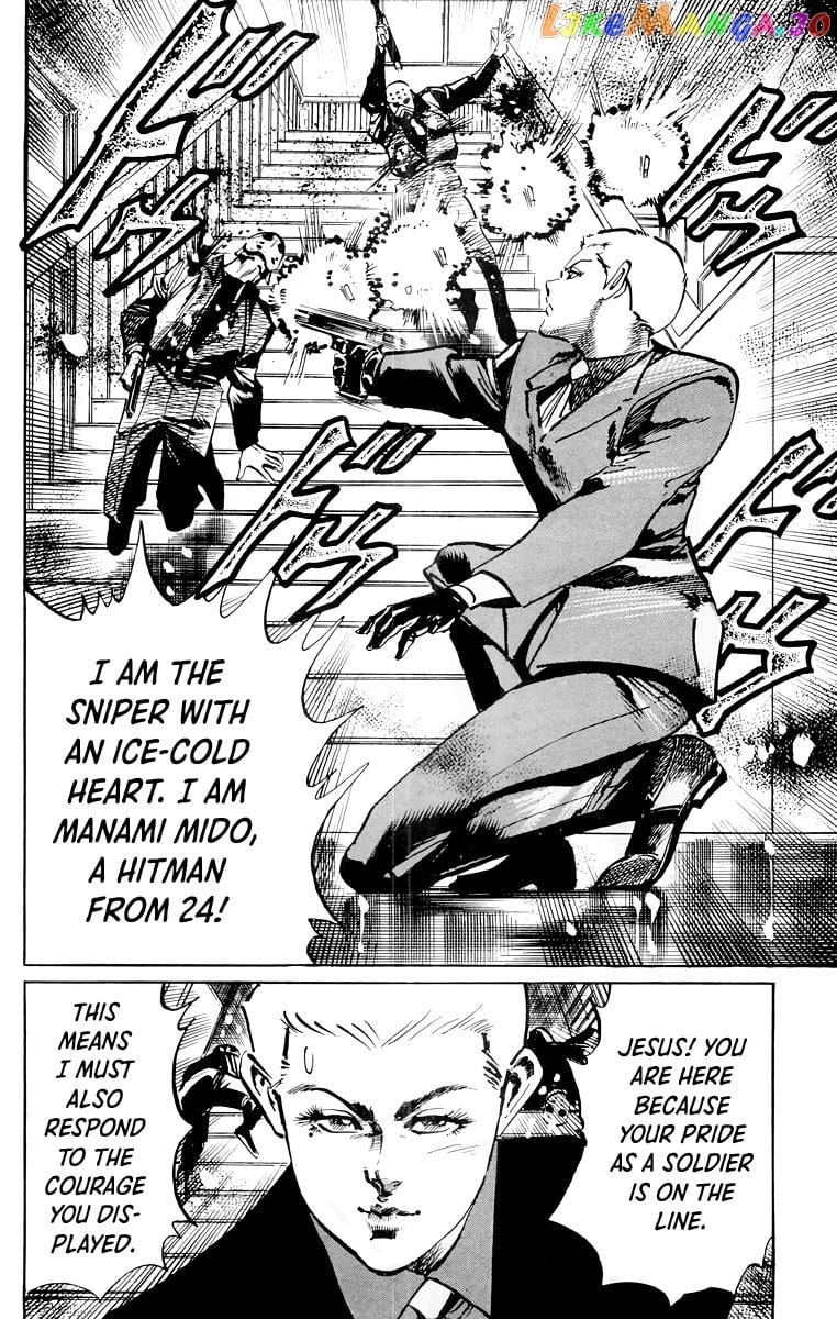 Jesus - Manga chapter 44 - page 11