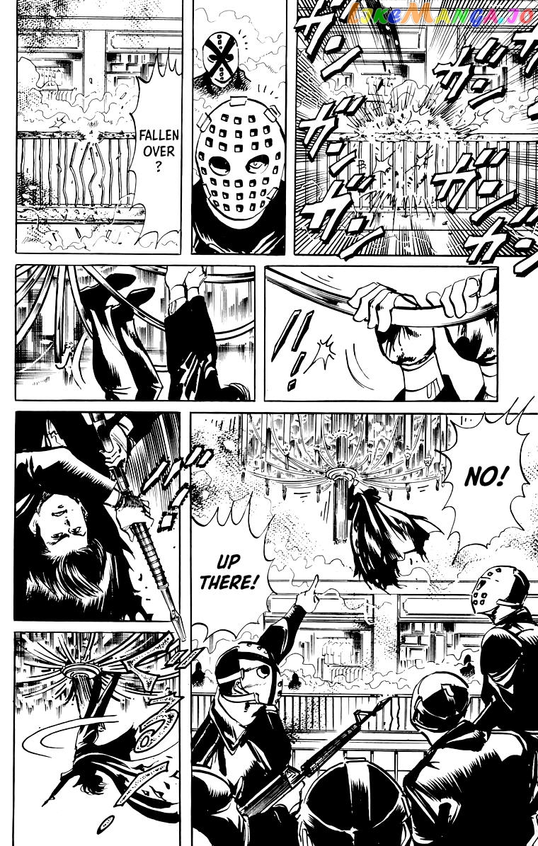 Jesus - Manga chapter 44 - page 13