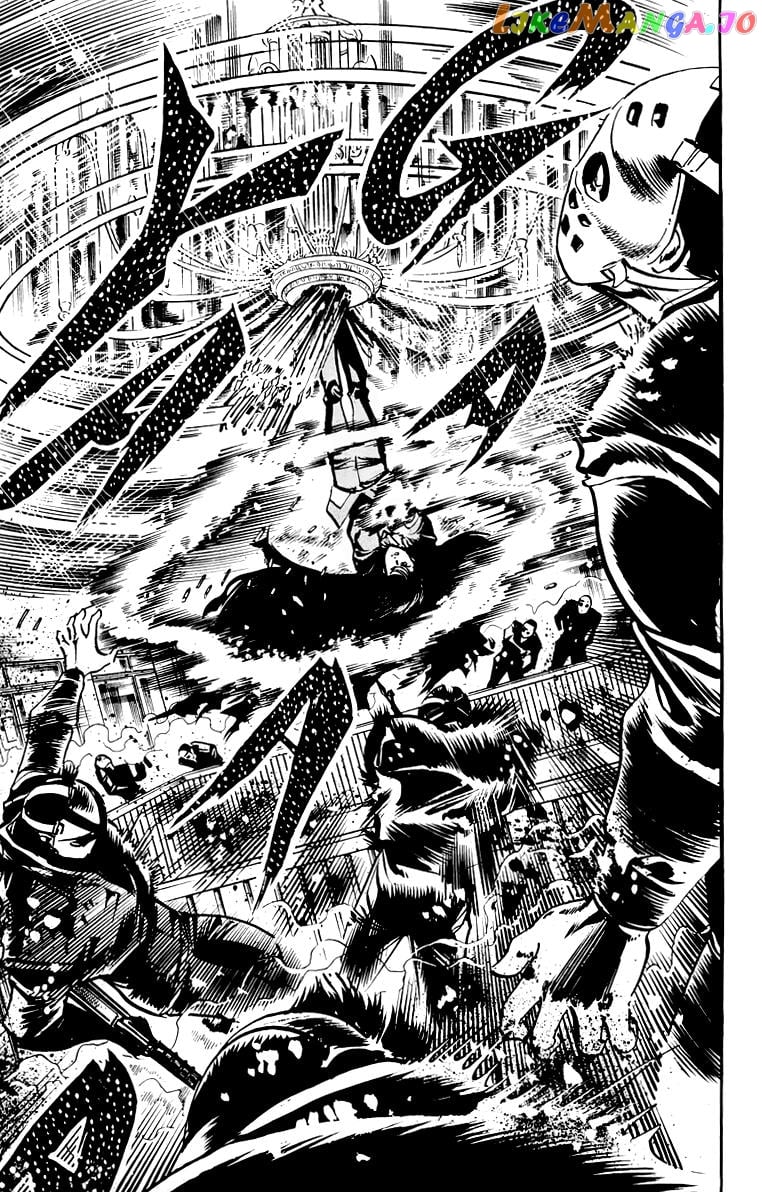 Jesus - Manga chapter 44 - page 14