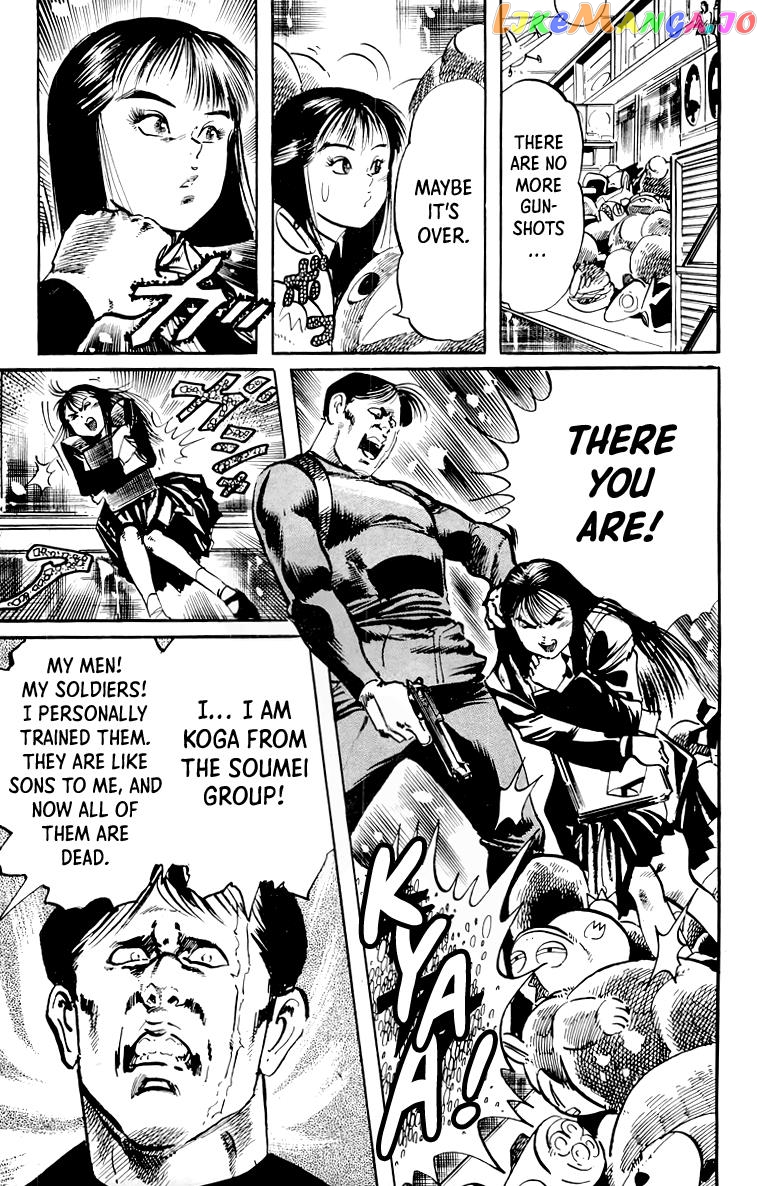 Jesus - Manga chapter 44 - page 16