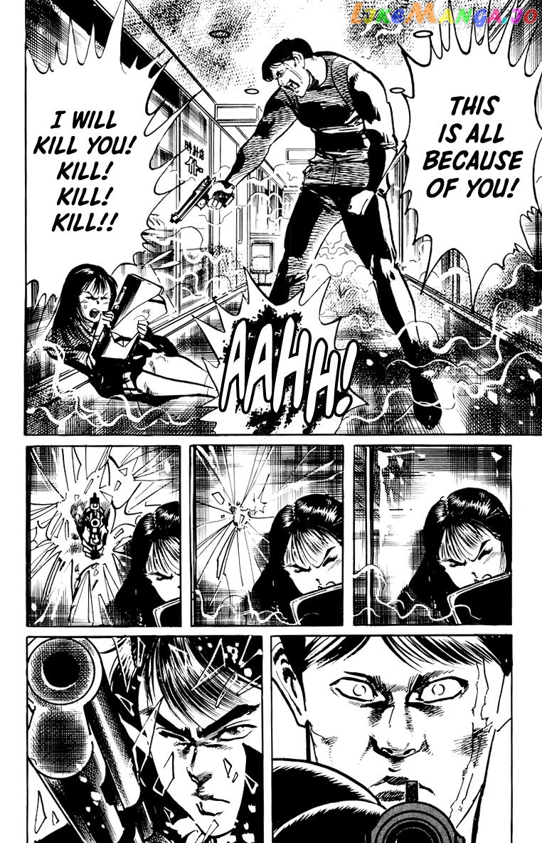 Jesus - Manga chapter 44 - page 17