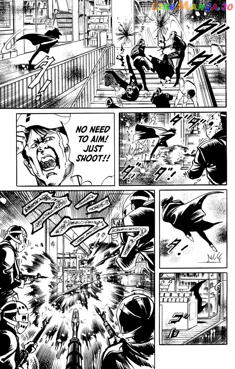 Jesus - Manga chapter 44 - page 4