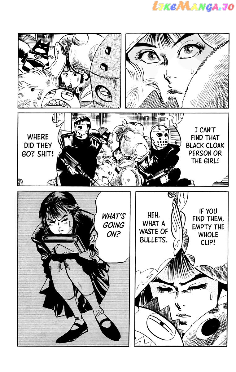 Jesus - Manga chapter 44 - page 6