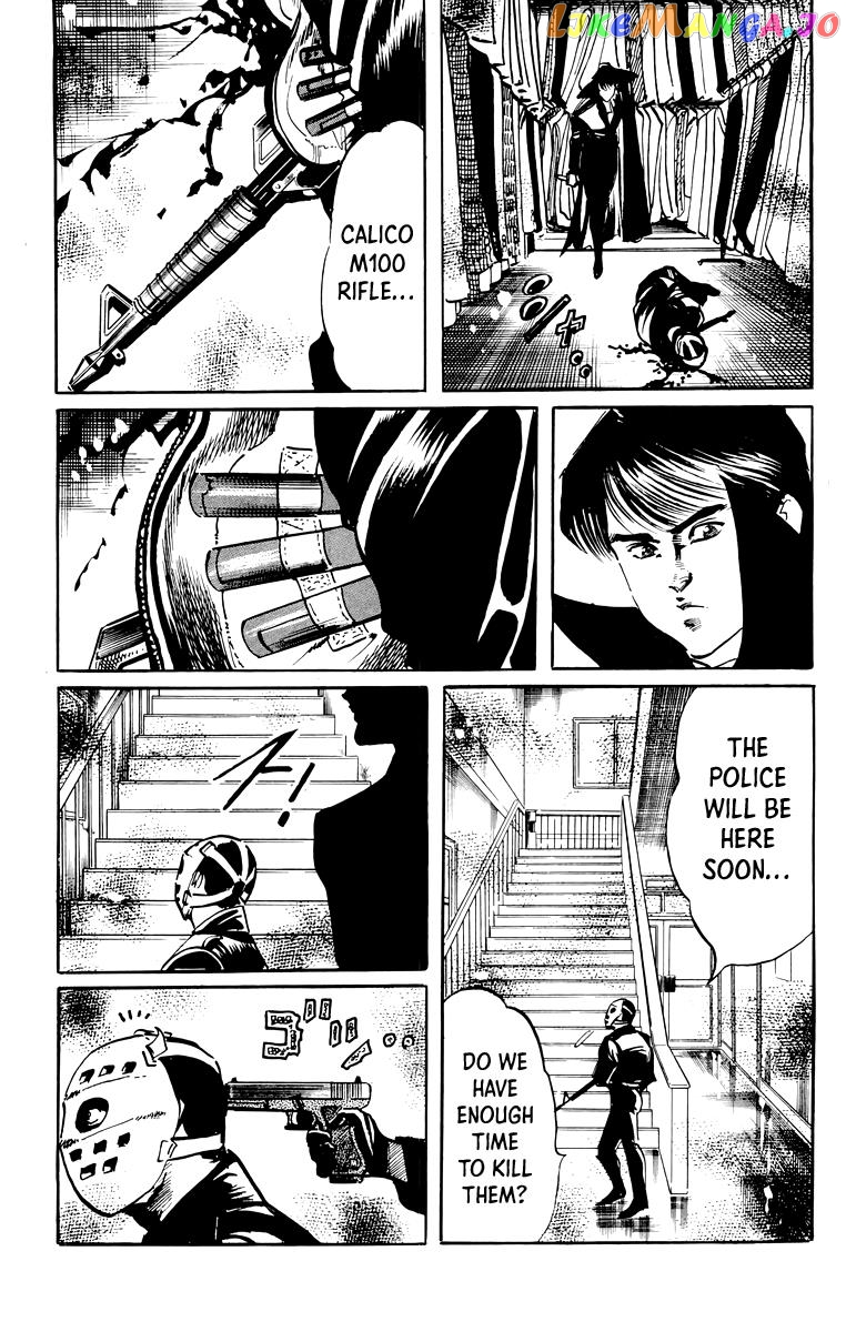 Jesus - Manga chapter 44 - page 8