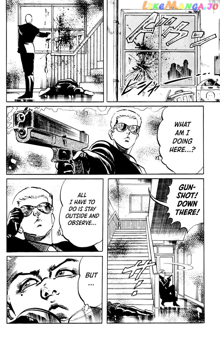 Jesus - Manga chapter 44 - page 9