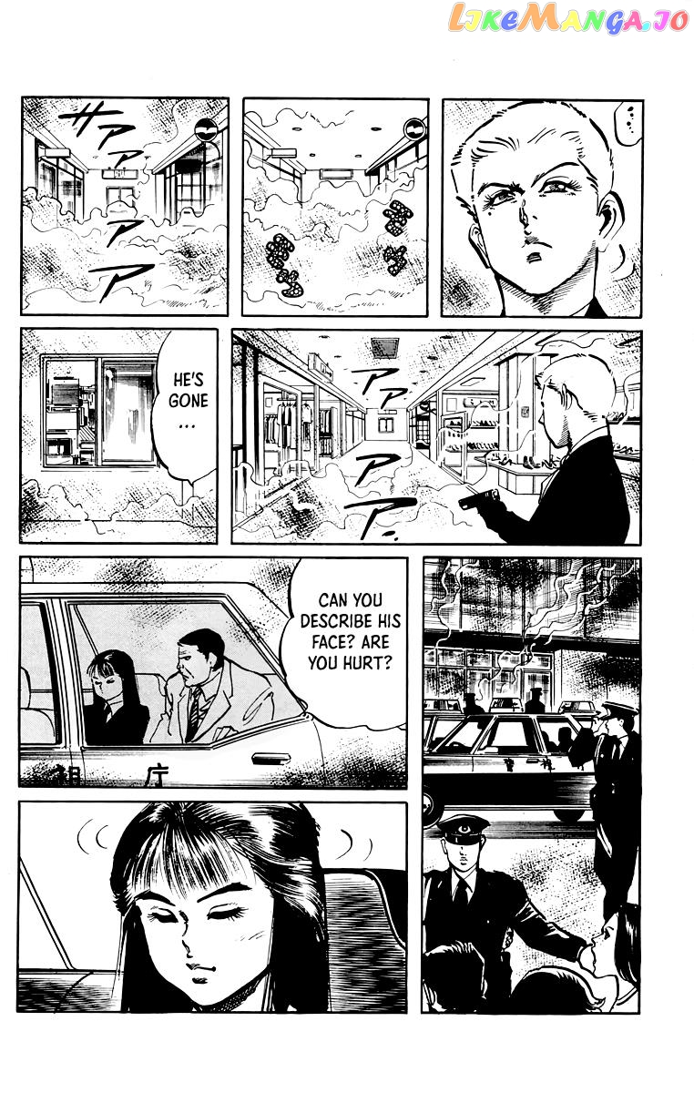 Jesus - Manga chapter 45 - page 11