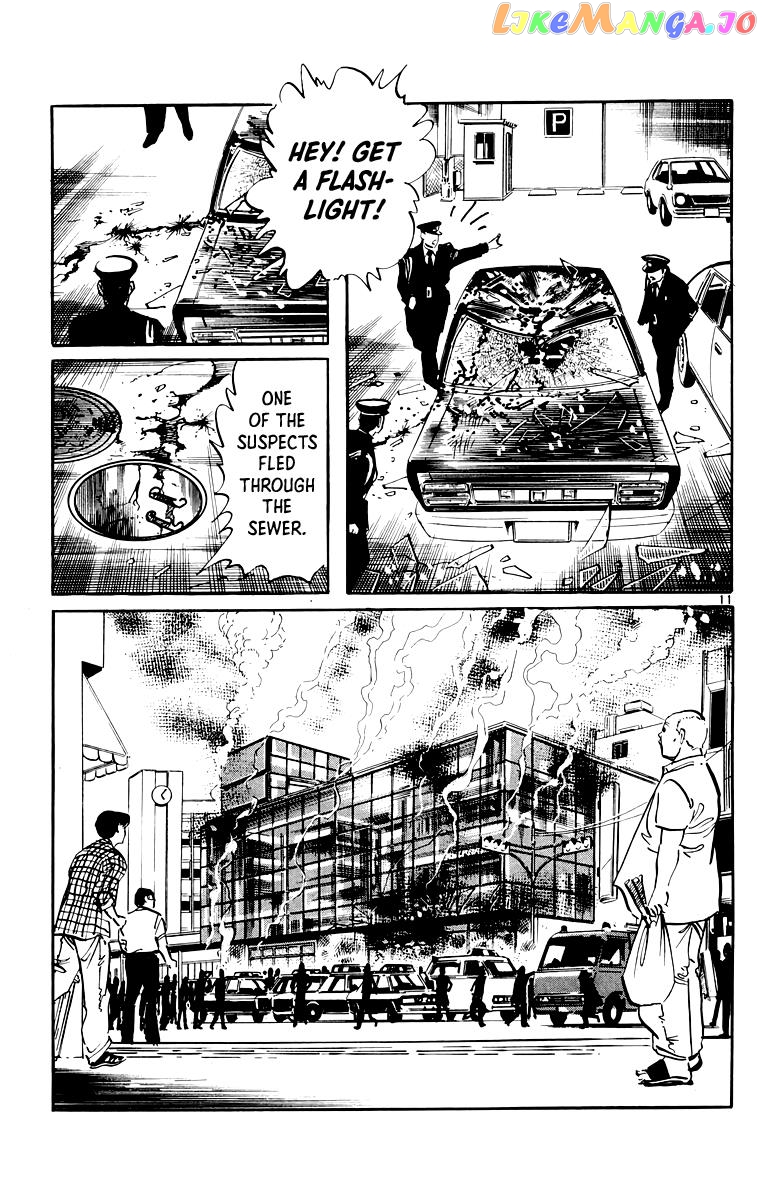 Jesus - Manga chapter 45 - page 12