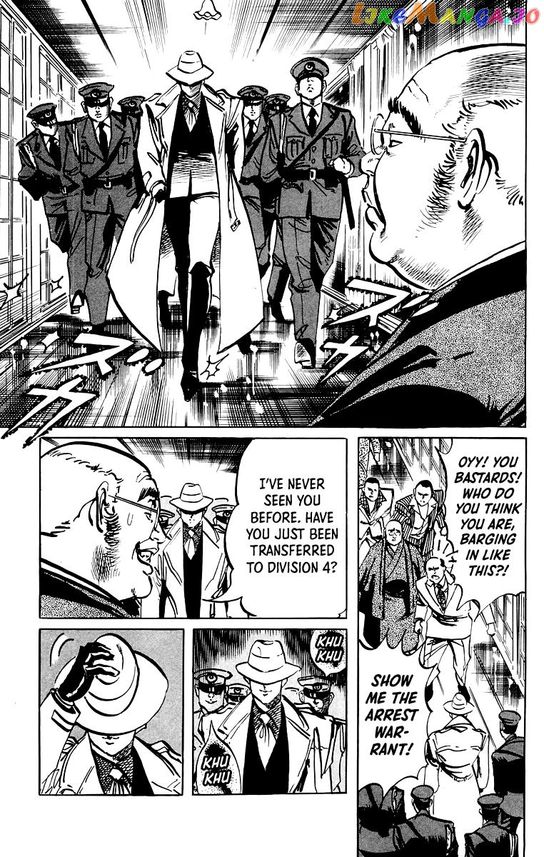 Jesus - Manga chapter 45 - page 14