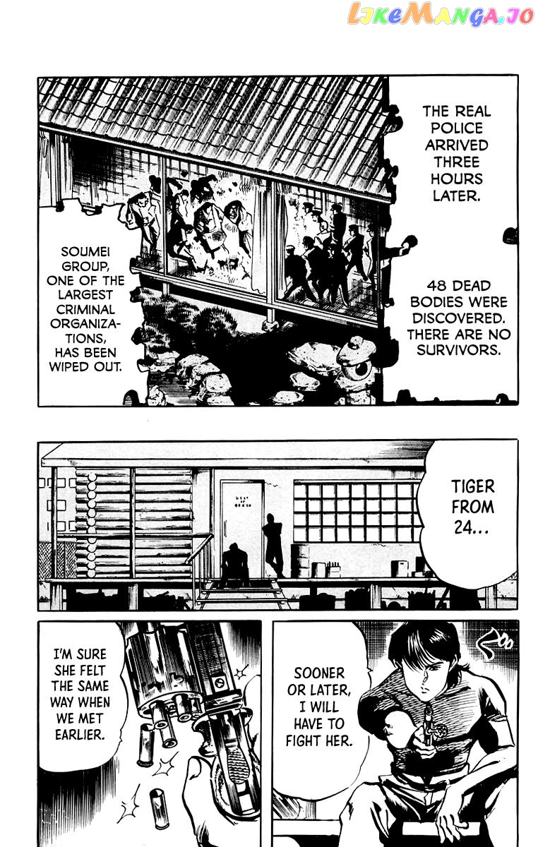 Jesus - Manga chapter 45 - page 16