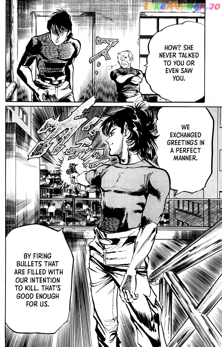 Jesus - Manga chapter 45 - page 17