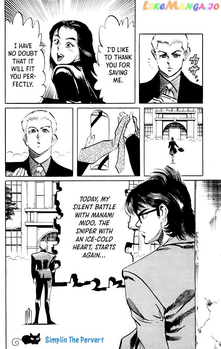 Jesus - Manga chapter 45 - page 19