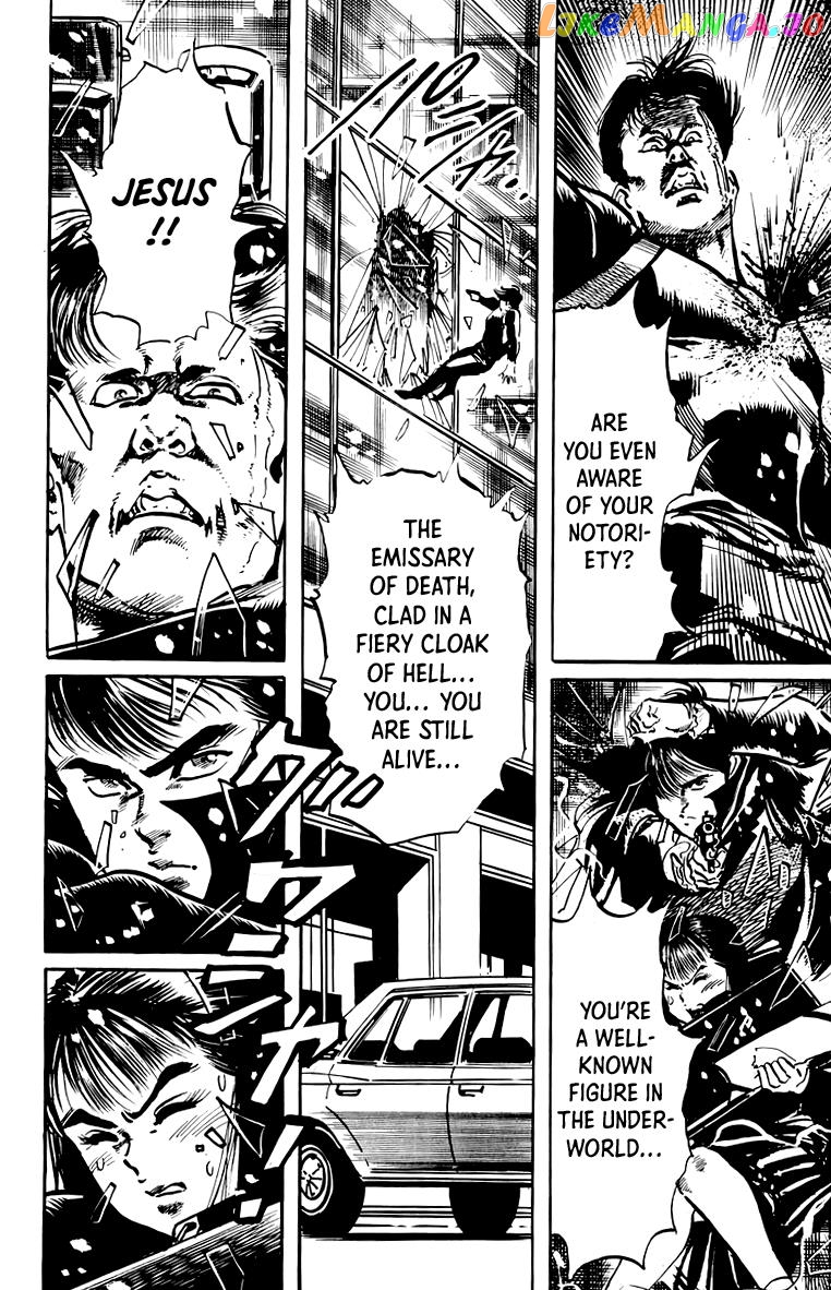 Jesus - Manga chapter 45 - page 3