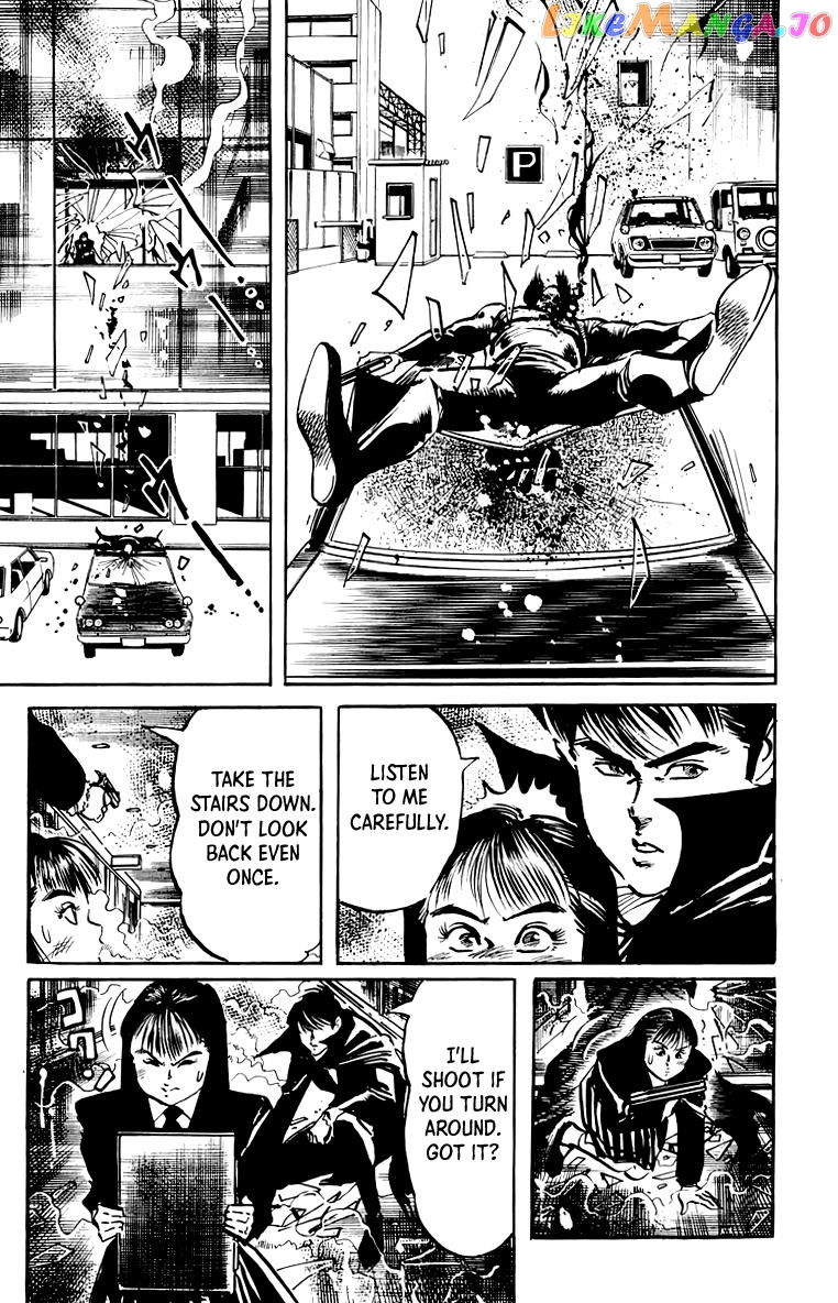 Jesus - Manga chapter 45 - page 4