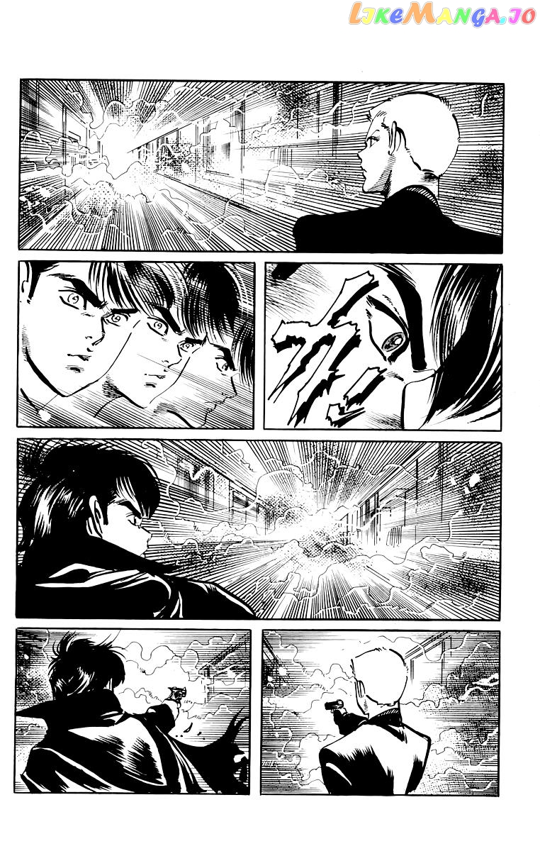 Jesus - Manga chapter 45 - page 7