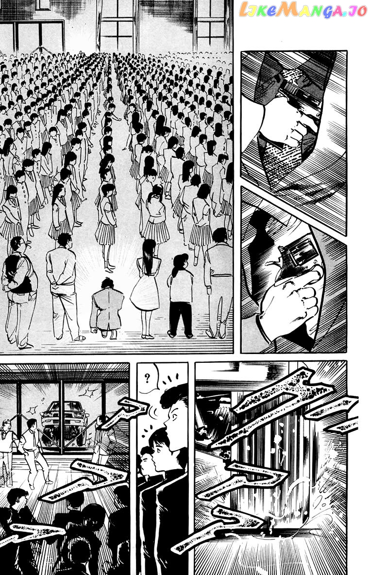 Jesus - Manga chapter 46 - page 12